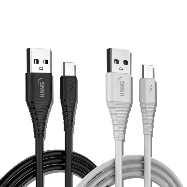 【HANG】Micro to USB 200cm 耐彎折 3.4A飛魚快速閃充傳輸充電線 QC3.0/QC4.0