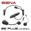 【SENA】3S PLUS UNIVERSAL 機車用藍牙對講耳機(全罩與3/4罩安全帽通用)