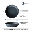 【Arnest】eN輕量化24cm平底鐵鍋_IH爐可用鍋(日本燕三條製/無塗層)