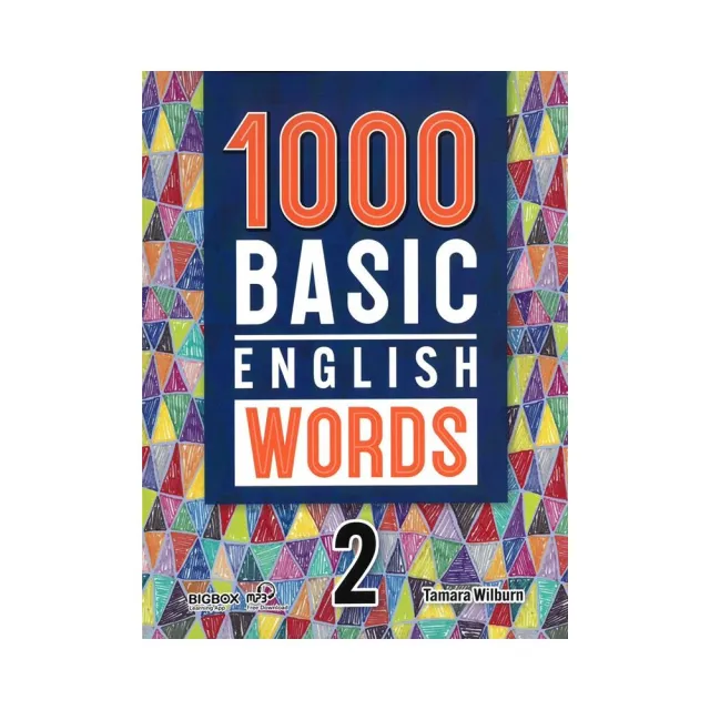 1000 Basic English Words 2 （with Code）