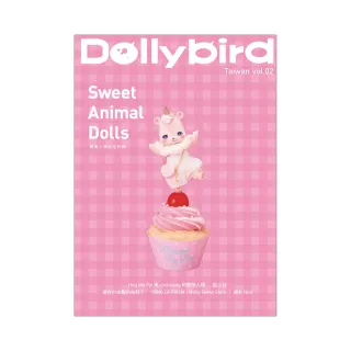 Dolly bird Taiwan. vol.2 甜美人偶娃娃特輯