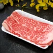【優鮮配】美國安格斯黑牛CAB USDA Choice翼板牛燒肉片5盒(200g/盒)