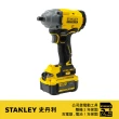 【Stanley】20V無刷衝擊扳手 雙電4.0Ah(ST-SBW920M2K)