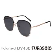 【Turoshio】不鏽鋼 高科技太空尼龍記憶鏡片太陽眼鏡 時尚金鏈 高貴黑 H7141 C1(太陽眼鏡 尼龍鏡片)