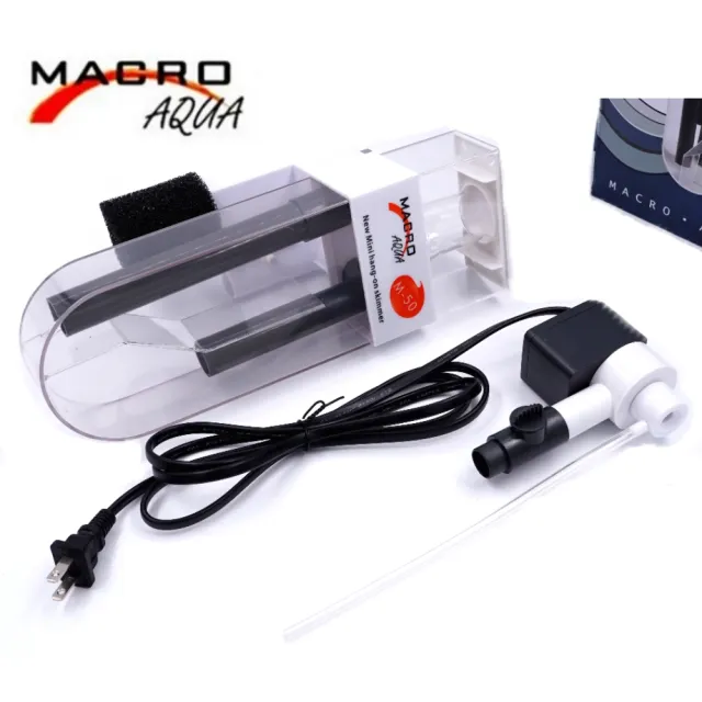【Macro】現代Mini Hang-On Skimmer 新型外掛式蛋白分離器機M-50蛋白機(新型針葉馬達效果極佳)