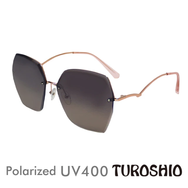 【Turoshio】不鏽鋼 高科技太空尼龍記憶鏡片太陽眼鏡 半框曲腳 茶水晶 H7147 C3(太陽眼鏡 尼龍鏡片)