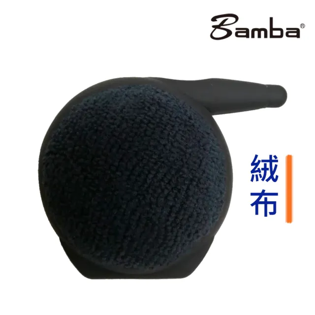 擦拭球觸控筆(創新造型 台灣設計暢銷歐美二用絨布 iPAD清潔手機鏡面 3C矽膠平板好握好寫)