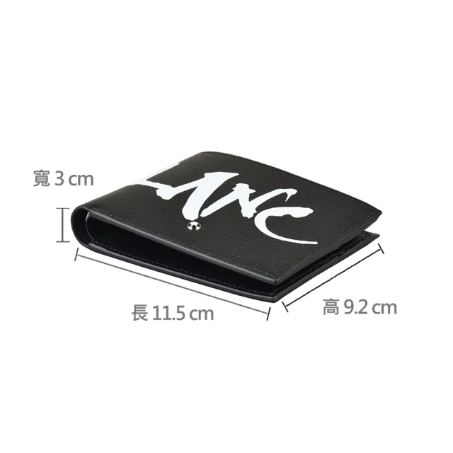 【MONTBLANC 萬寶龍】MONT BLANC SARTORIAL CALLIGRAPHY白字書法LOGO牛皮6卡對折短夾(黑)