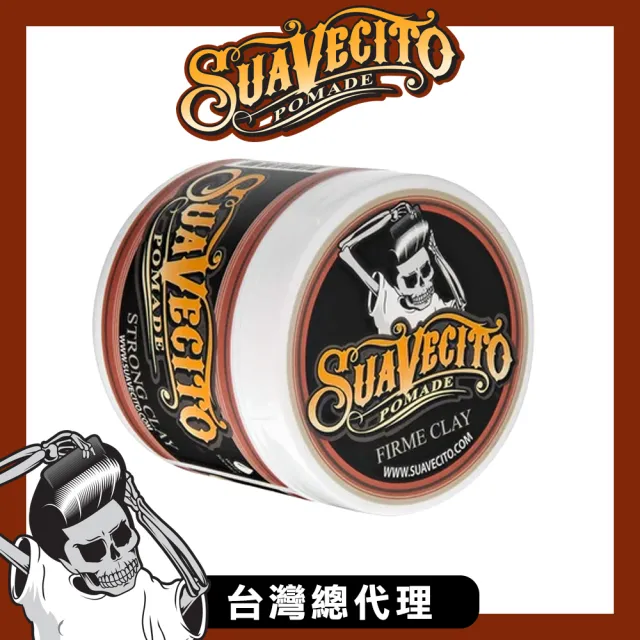 【Suavecito 骷髏頭】Firme Clay美國古龍水強力款無光髮泥(4oz/113g)