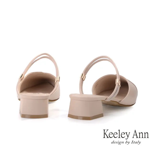 【Keeley Ann】極簡魅力 MIT韓版剪裁兩穿前包後空鞋(粉紅色434063256)