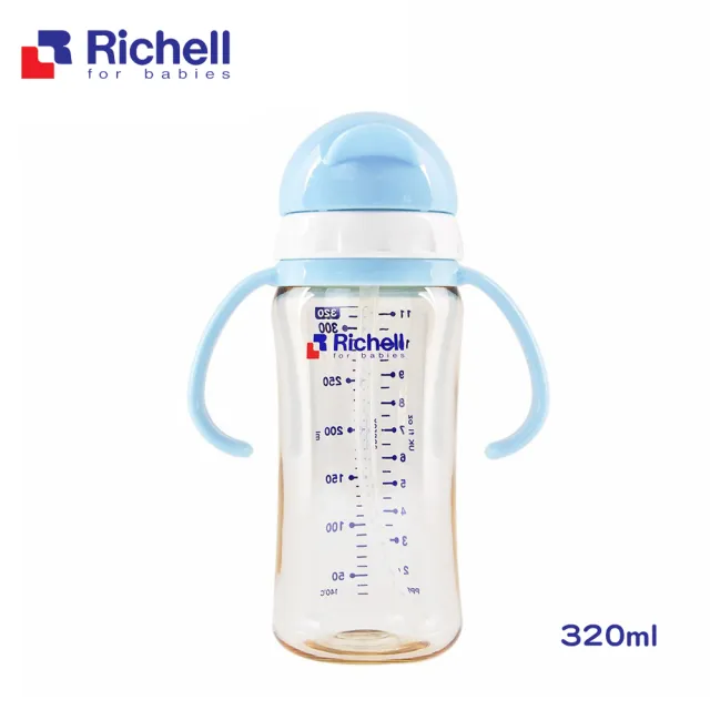 【Richell 利其爾】官方授權_ PPSU吸管哺乳瓶 320ML - 藍(也可當水杯使用)