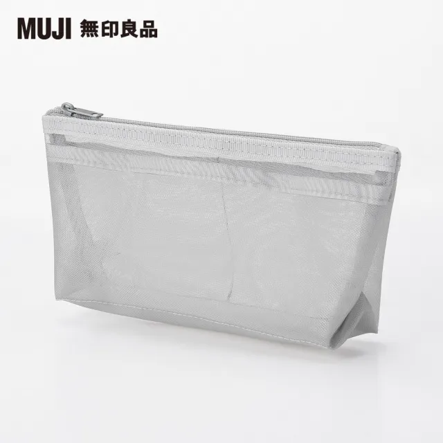 【MUJI 無印良品】尼龍網眼筆袋/船型/灰.約17x10x5cm