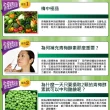 【草本之家】青梅酵素10入組60粒/入(濃縮青梅精.蔬果酵素.全素食品)