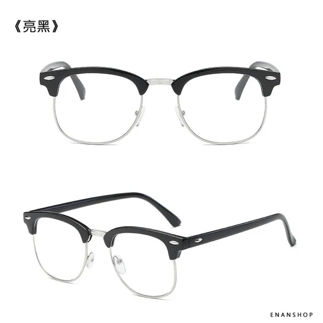 【ENANSHOP 惡南宅急店】鉚釘半框眼鏡 韓版平光眼鏡 黑框眼鏡-0028M