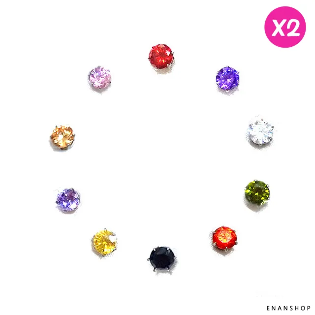 【ENANSHOP 惡南宅急店】鈦鋼六爪水鑽耳環2入組 無耳洞可 鋼針耳環 磁鐵耳環 抗過敏 可戴著洗澡
