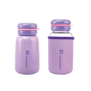 【弗南希諾】紫鑽禮盒組FR-1748(真空瓶+玻璃瓶)