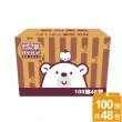 【Benibear 邦尼熊】復古酒紅條紋抽取式衛生紙(100抽8包6袋)