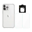 【RedMoon】APPLE iPhone13 Pro 6.1吋 手機殼貼4件組 軍規殼-9H玻璃保貼2入+3D全包鏡頭貼(i13Pro)