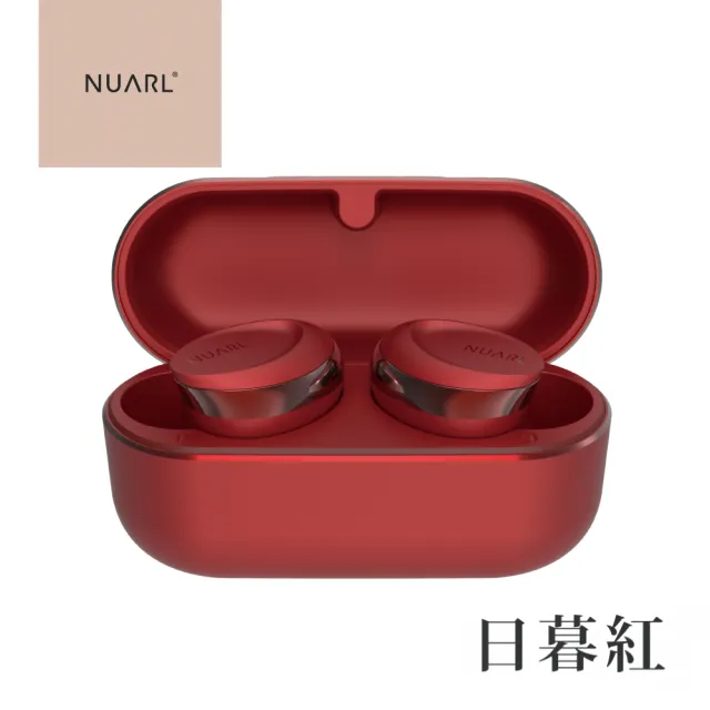 NUARL】N6mini2-SE 升級版輕巧小耳真無線藍牙耳機(鍵寧公司貨) - momo