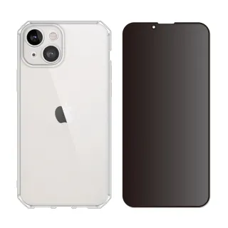 【RedMoon】APPLE iPhone13 mini 5.4吋 手機殼貼2件組 鏡頭全包式魔方殼+9H防窺保貼(i13mini)