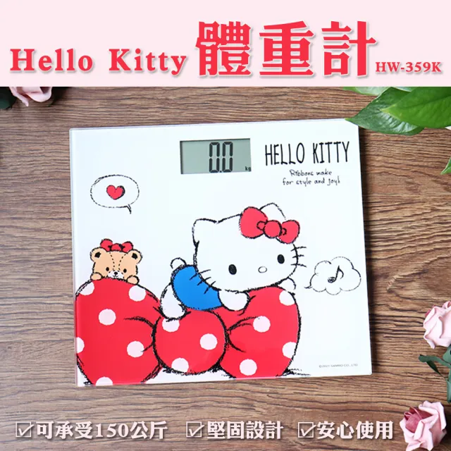 【HELLO KITTY】電子體重計 HW-359KT(強化玻璃 自動開關機)