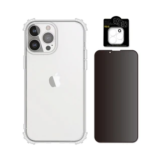 【RedMoon】APPLE iPhone13 Pro Max 6.7吋 手機殼貼3件組 軍規殼-9H防窺保貼+3D全包鏡頭貼(i13ProMax)