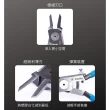 【FUJIYA日本富士箭】極細刃塑膠斜口鉗150mm(90PMA-150)