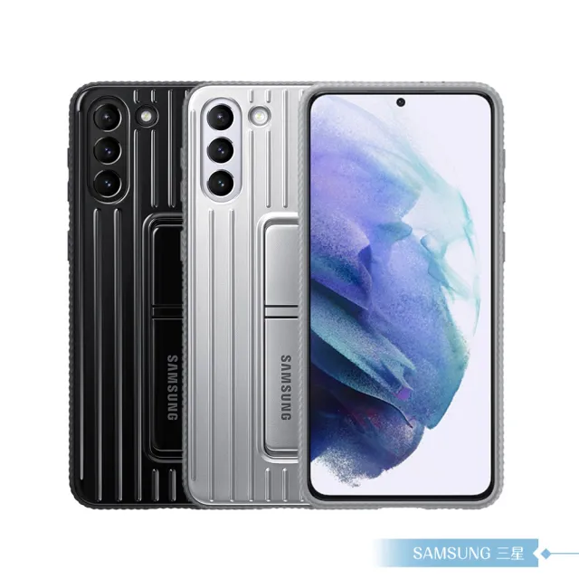【Samsung 三星】原廠Galaxy S21+ G996專用 立架式保護皮套(公司貨)
