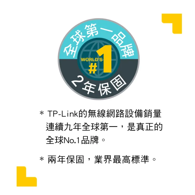 (戶外室內1+1)【TP-Link】Tapo C110 300萬畫素 高解析度 家庭防護+Tapo C310 3MP高解析度 戶外防水IP CAM