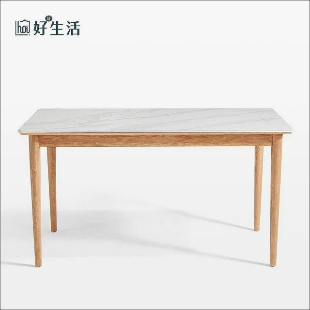 【hoi! 好好生活】林氏木業北歐自然白橡木岩板1.2M餐桌 BH2R