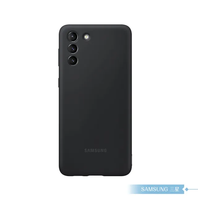 【Samsung 三星】原廠Galaxy S21+ G996專用 矽膠材質薄型背蓋(公司貨)
