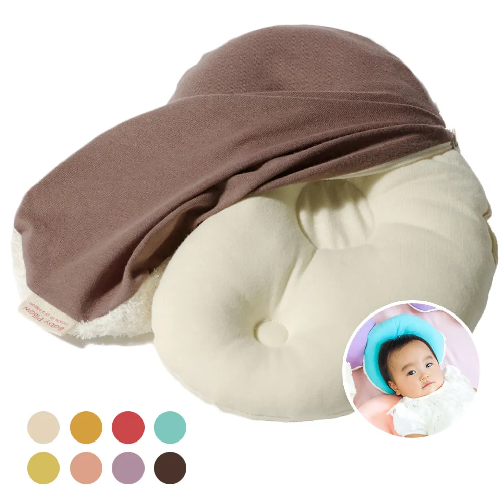 【MAKURA【Baby Pillow】】可水洗豆型嬰兒枕專用枕套S(makura 午睡枕推車枕可水洗嬰兒枕樣枕究極觸感)