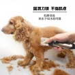 【OMG】狗狗剃毛器 寵物電推剪剪毛器 寵物理髮神器 泰迪貓咪剃狗毛機 推毛器(寵物剪毛器)