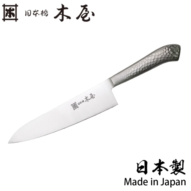 【日本橋木屋KIYA】3-12 No.25 西式小型刀 150mm