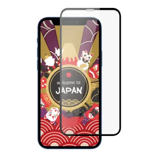 IPhone 12 PRO MAX 保護貼 保護貼 買一送一日本AGC黑框玻璃鋼化膜(買一送一 IPhone 12 PRO MAX 保護貼)