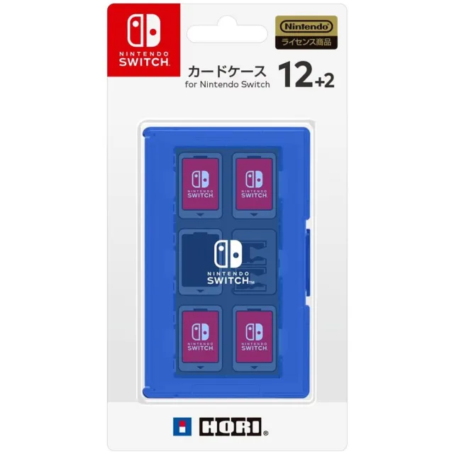 【HORI】HORI 卡匣收納盒12+2 for Switch&Lite《副廠》(NSW-021黑色 NSW-022藍色 NSW-024白色)