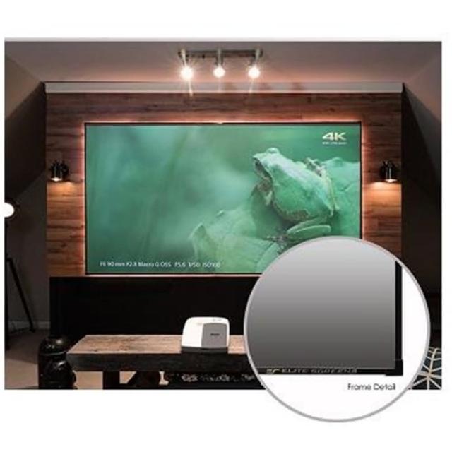 ELITE SCREENS 億立 AR120H3-CLR 固定式框架幕，120吋 16:9 比例，觀賞面積 266 x 150 cm，布幕尺寸 268 x 152 cm，重量僅 13.7 kg，提供穩定框架與清晰畫質，適閤家庭劇院使用，兩年保固，產地其他國家。高品質投影銀幕，最佳化 SEO 關鍵字如億立銀幕、固定框架幕，提升觀影體驗。