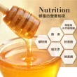【蜜蜂工坊】金選台灣蜂蜜700gX2罐+捏捏蜂蜜200gX2入