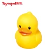 【Toyroyal樂雅 官方直營】軟膠洗澡玩具(3款)