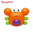 【Toyroyal樂雅 官方直營】洗澡玩具(5款)