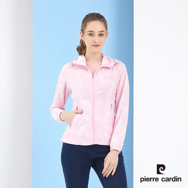 【pierre cardin 皮爾卡登】女款 抗UV印花連帽輕薄防曬外套-淺粉紅(6217661-72)