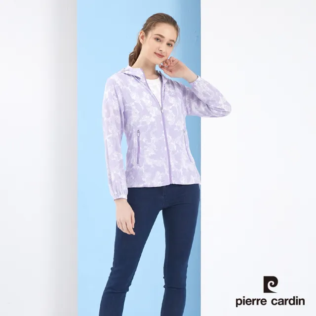 【pierre cardin 皮爾卡登】女款 抗UV印花連帽輕薄防曬外套-淺紫色(6217661-22)