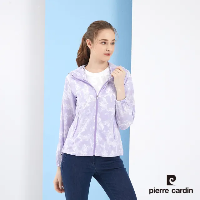 【pierre cardin 皮爾卡登】女款 抗UV印花連帽輕薄防曬外套-淺紫色(6217661-22)