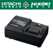 【HIKOKI】MV 鋰電池充電器(UC18YSL3)