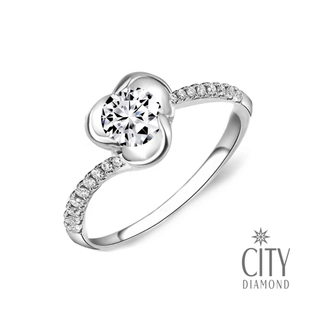 City Diamond 引雅 『交織玫瑰』50分 華麗鑽石戒指/求婚鑽戒