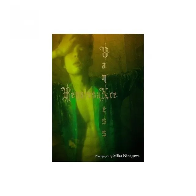 VANNESS Renaissance 吳建豪魔幻文藝復興（附DVD） | 拾書所
