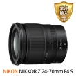 【Nikon 尼康】NIKKOR Z 24-70mm F4 S 變焦鏡頭 白盒(平行輸入)