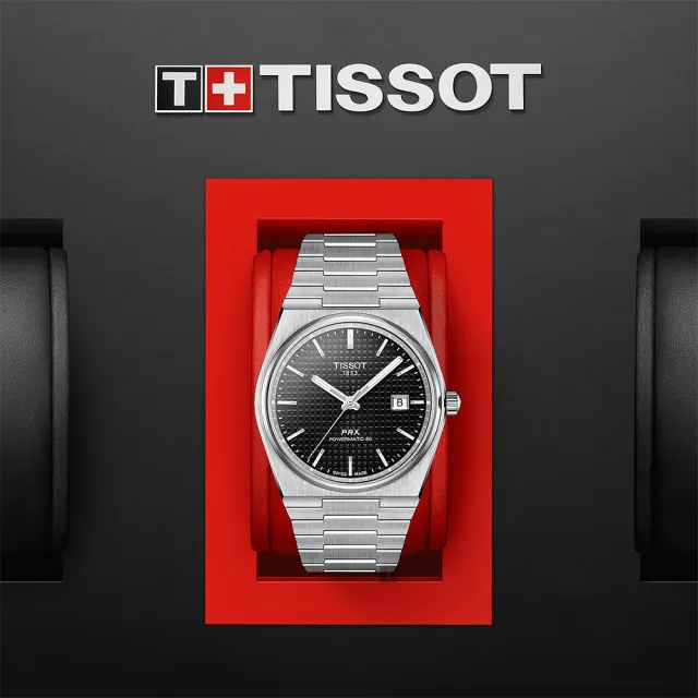 【TISSOT 天梭】PRX 系列 70年代復刻機械錶-黑/40mm 送行動電源 畢業禮物(T1374071105100)