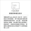 【RADER】白瓷大頭針6件(留言板 備忘錄)