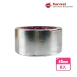 【HarVest】平面款鋁箔膠帶 48mm*20M-6入(廚房膠帶/保溫保冷膠帶)
